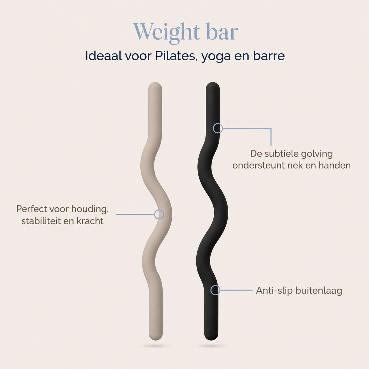 Weight bar - dPs®